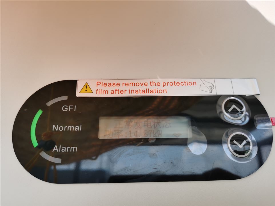 微信图片_202105111702174.jpg 微信图片_202105111702174.jpg