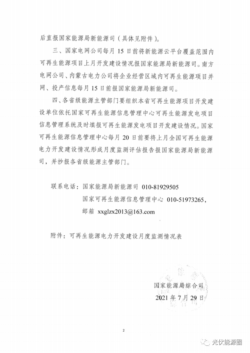 b33a8ba158de8b4e49bf1e43d8b2add1.png b33a8ba158de8b4e49bf1e43d8b2add1.png