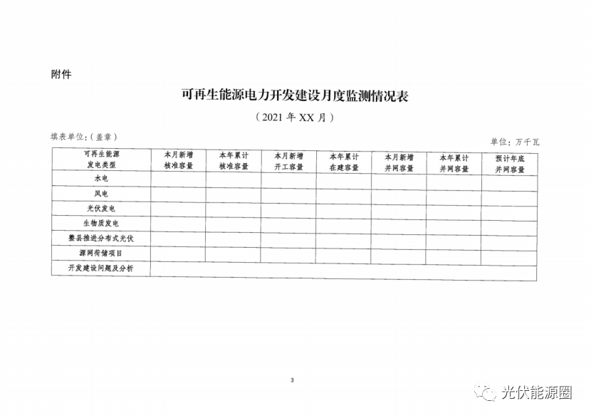 90d902f537c8c438db398b45bf85c34f.png 90d902f537c8c438db398b45bf85c34f.png