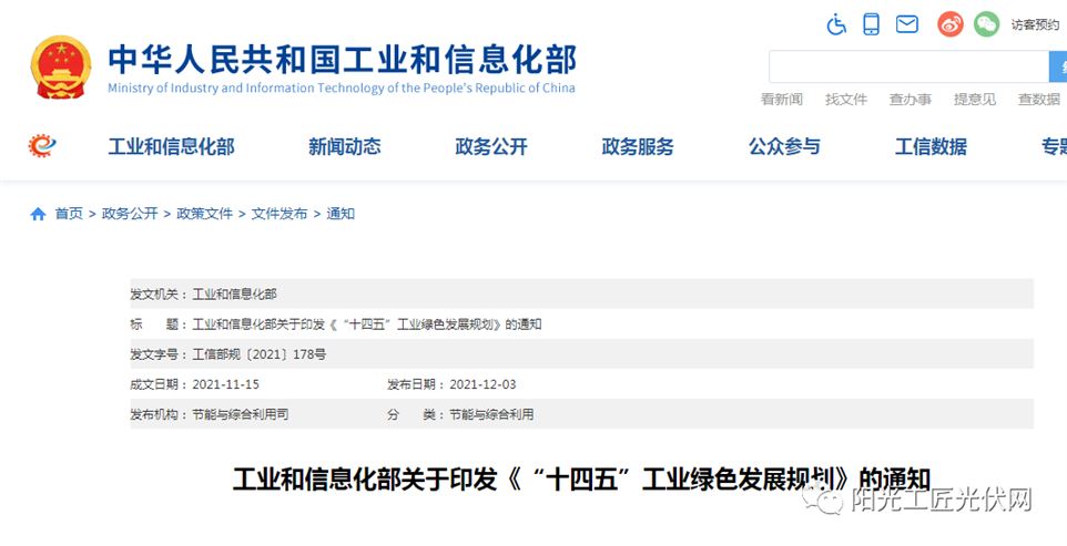 24b75079276a8d35525e07ad7cf0c8b0.png 24b75079276a8d35525e07ad7cf0c8b0.png