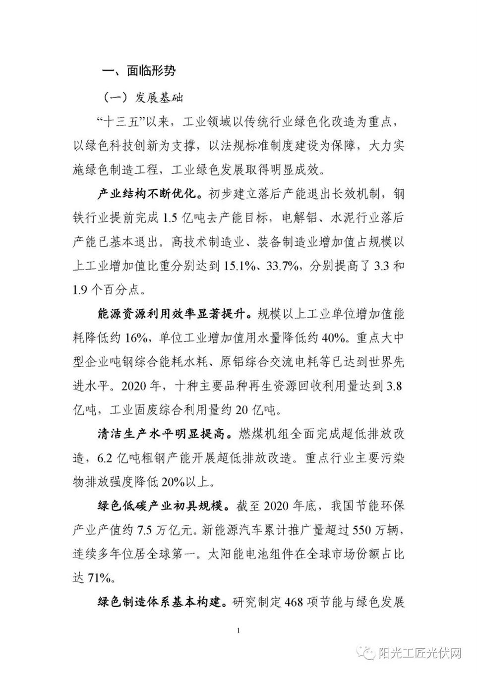 ea0aa90d87f23abb238805e3bb3433a9.jpg ea0aa90d87f23abb238805e3bb3433a9.jpg