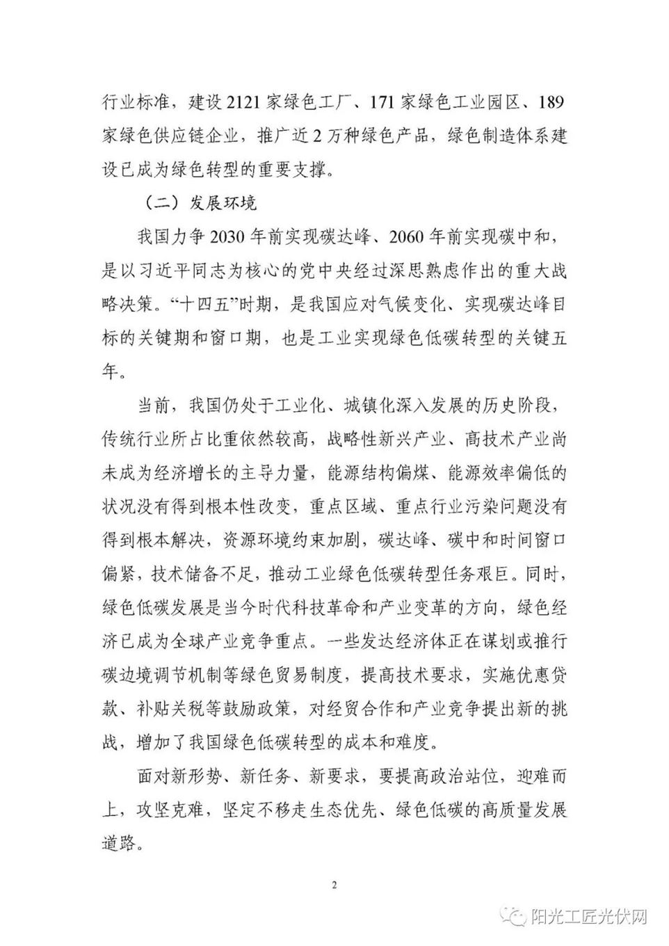 1cb602a7dd202b24d4337c54b5edf6bc.jpg 1cb602a7dd202b24d4337c54b5edf6bc.jpg