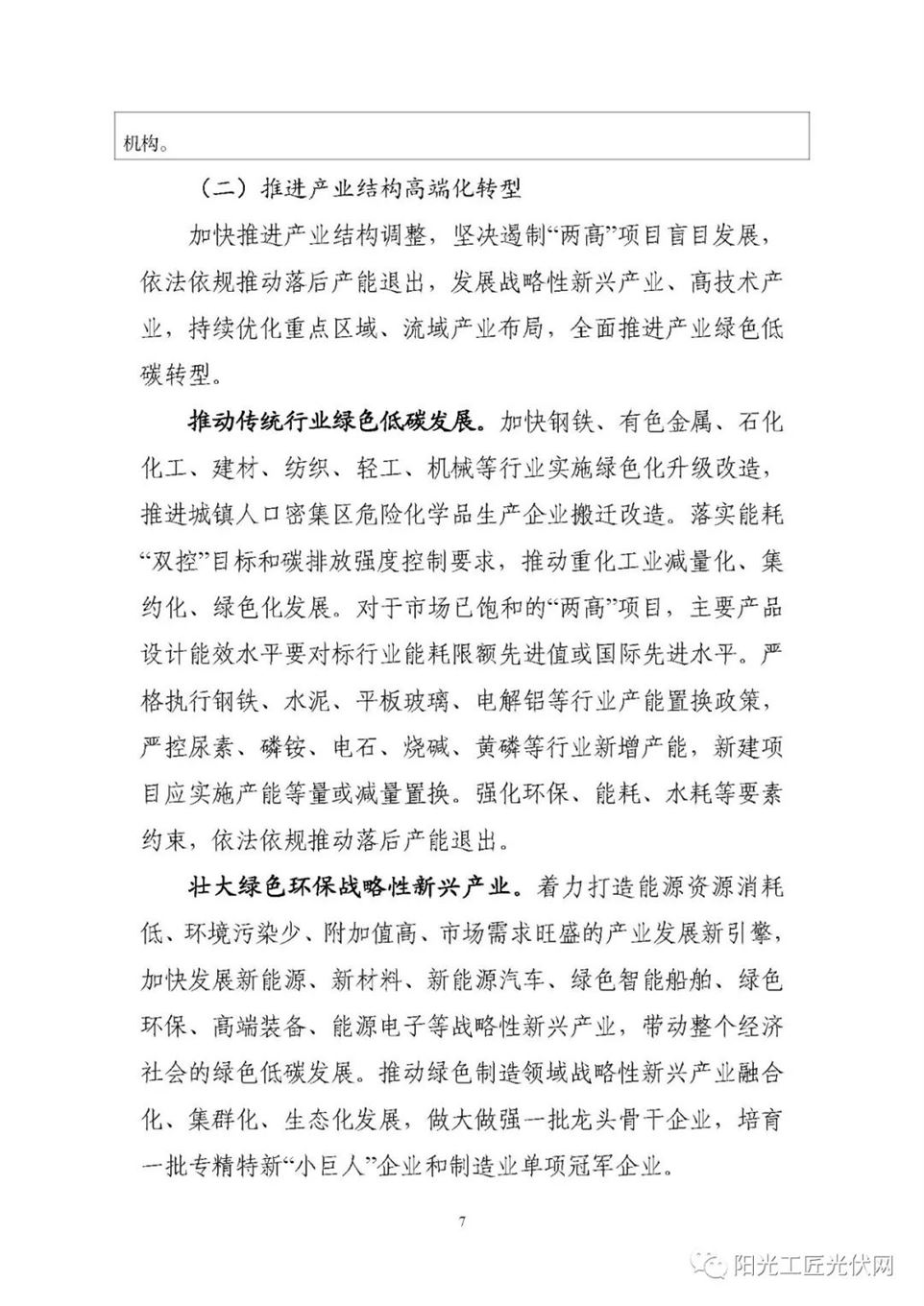 3a4120aad57eb3818a9d721629cf19f3.jpg 3a4120aad57eb3818a9d721629cf19f3.jpg