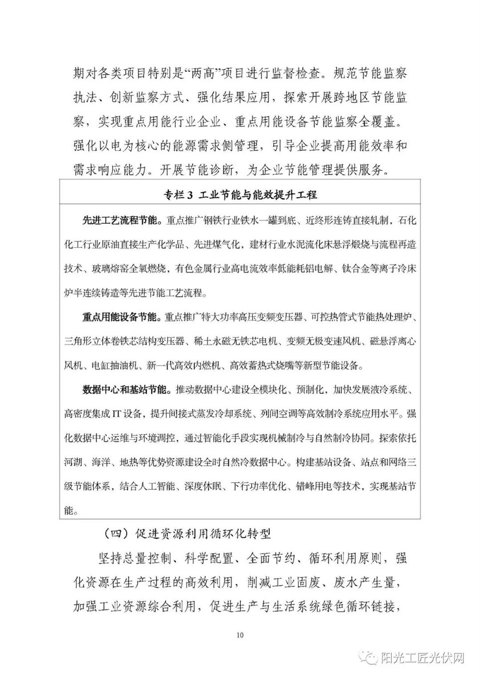 0a8a79b5eb55938ea06e3a85b020e97b.jpg 0a8a79b5eb55938ea06e3a85b020e97b.jpg