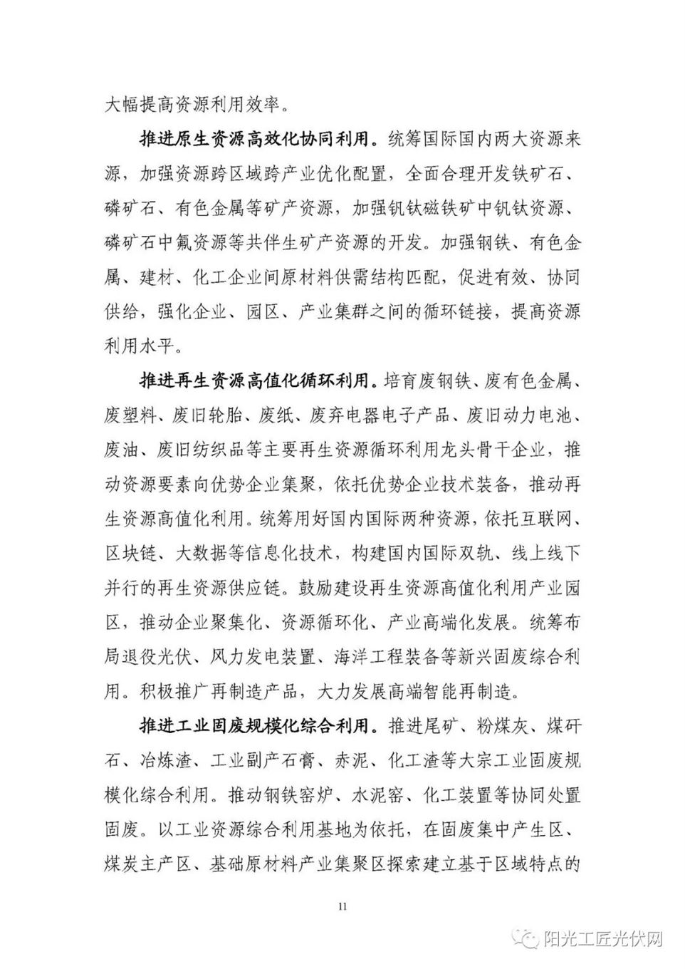 292d6d9deb7664bb7f01b606b4a00fa7.jpg 292d6d9deb7664bb7f01b606b4a00fa7.jpg