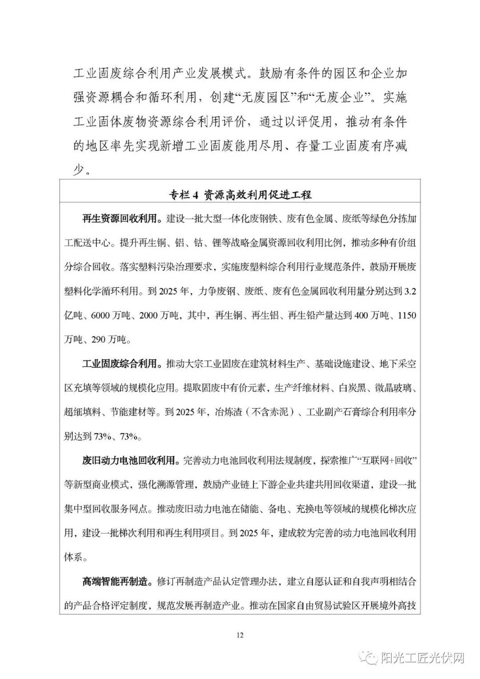 6ce8bf76cdb28efa660c654e1702d46d.jpg 6ce8bf76cdb28efa660c654e1702d46d.jpg