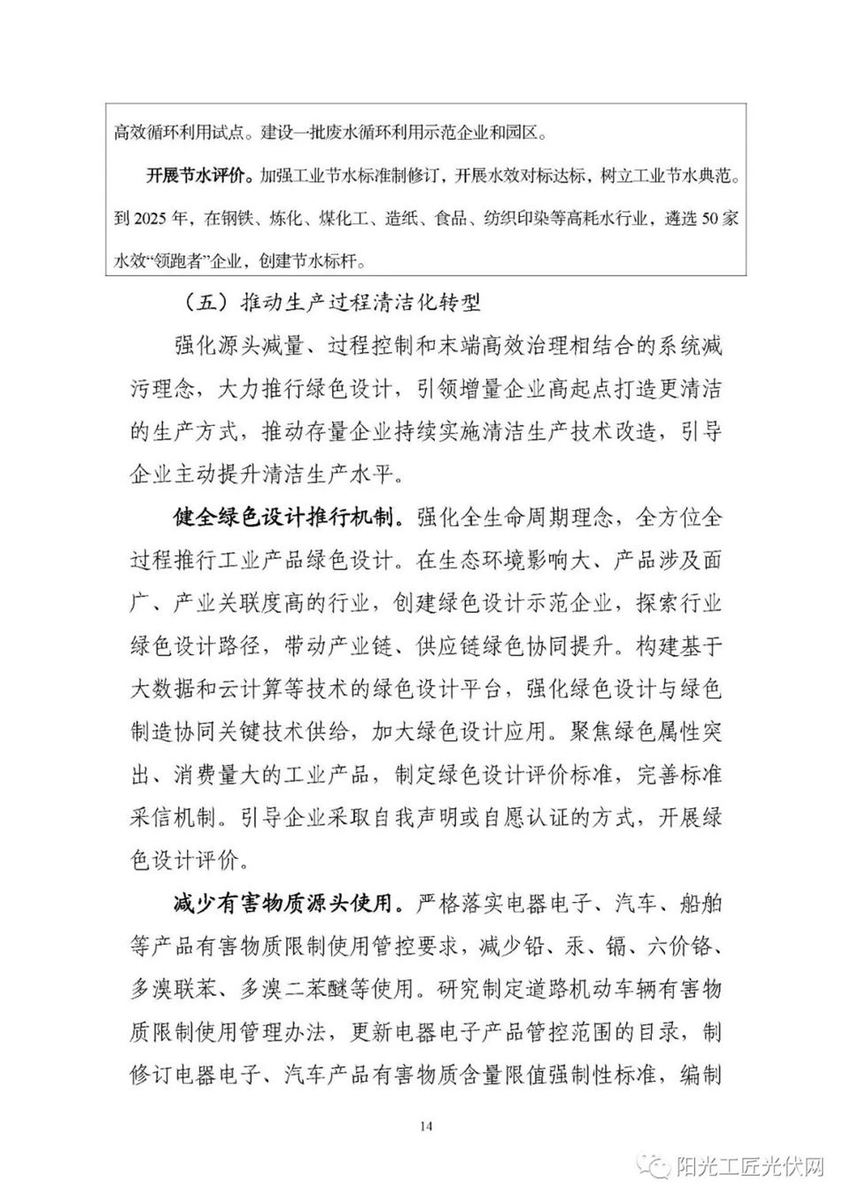 47743fb8c9f22426e4a8144ec150f50f.jpg 47743fb8c9f22426e4a8144ec150f50f.jpg