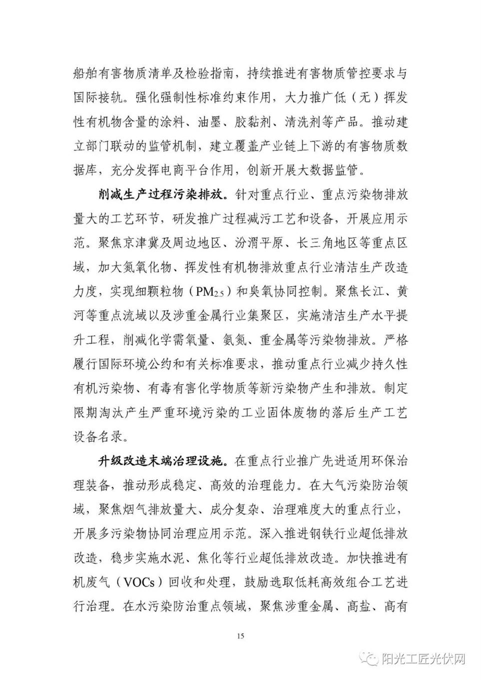 9c3f9f77224f42558aefee9737d9c892.jpg 9c3f9f77224f42558aefee9737d9c892.jpg