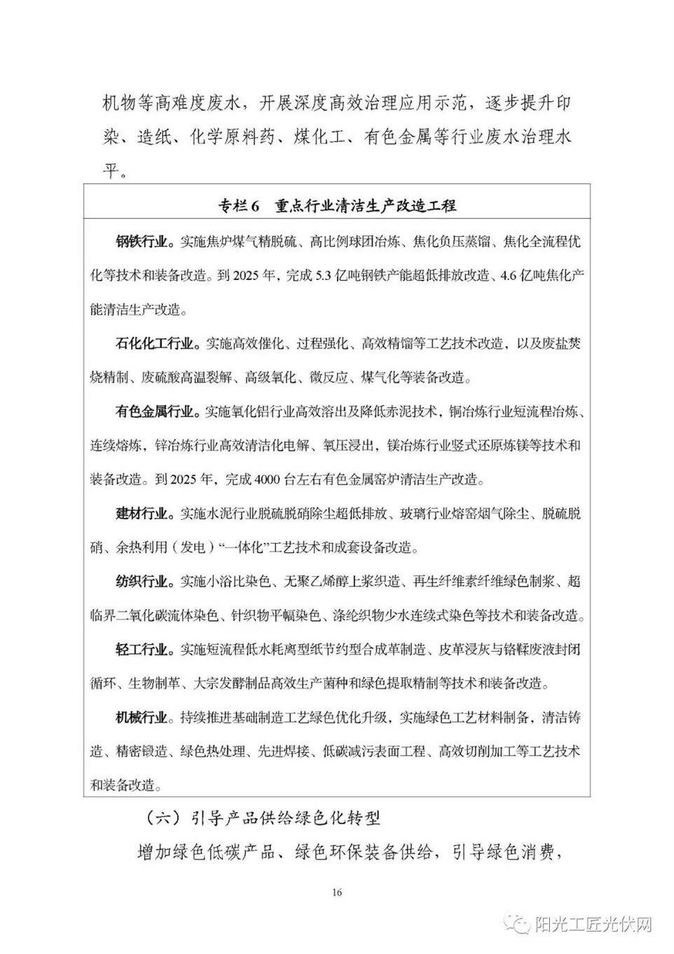 49ce093016aa717b5f739235989440f2.jpg 49ce093016aa717b5f739235989440f2.jpg