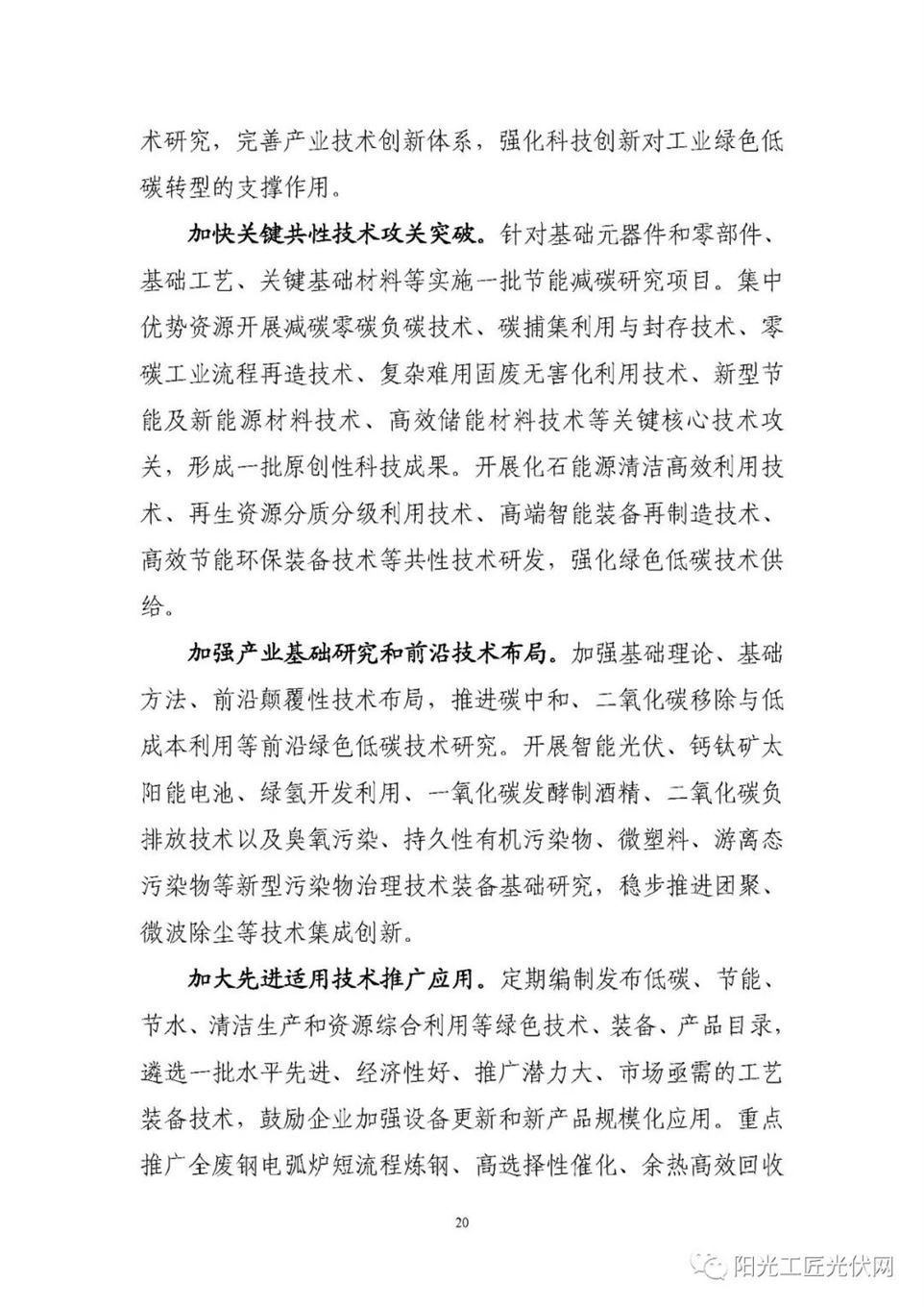 64100078feb3b859010dcd7d61c7a2e3.jpg 64100078feb3b859010dcd7d61c7a2e3.jpg