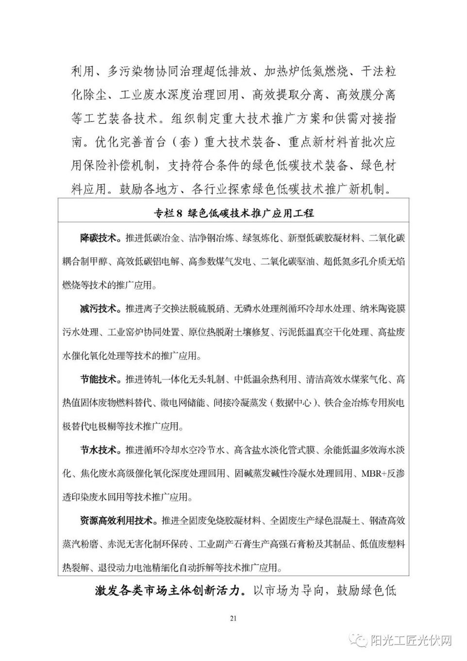 30d470b28f22c8326b05c6242cc2f256.jpg 30d470b28f22c8326b05c6242cc2f256.jpg