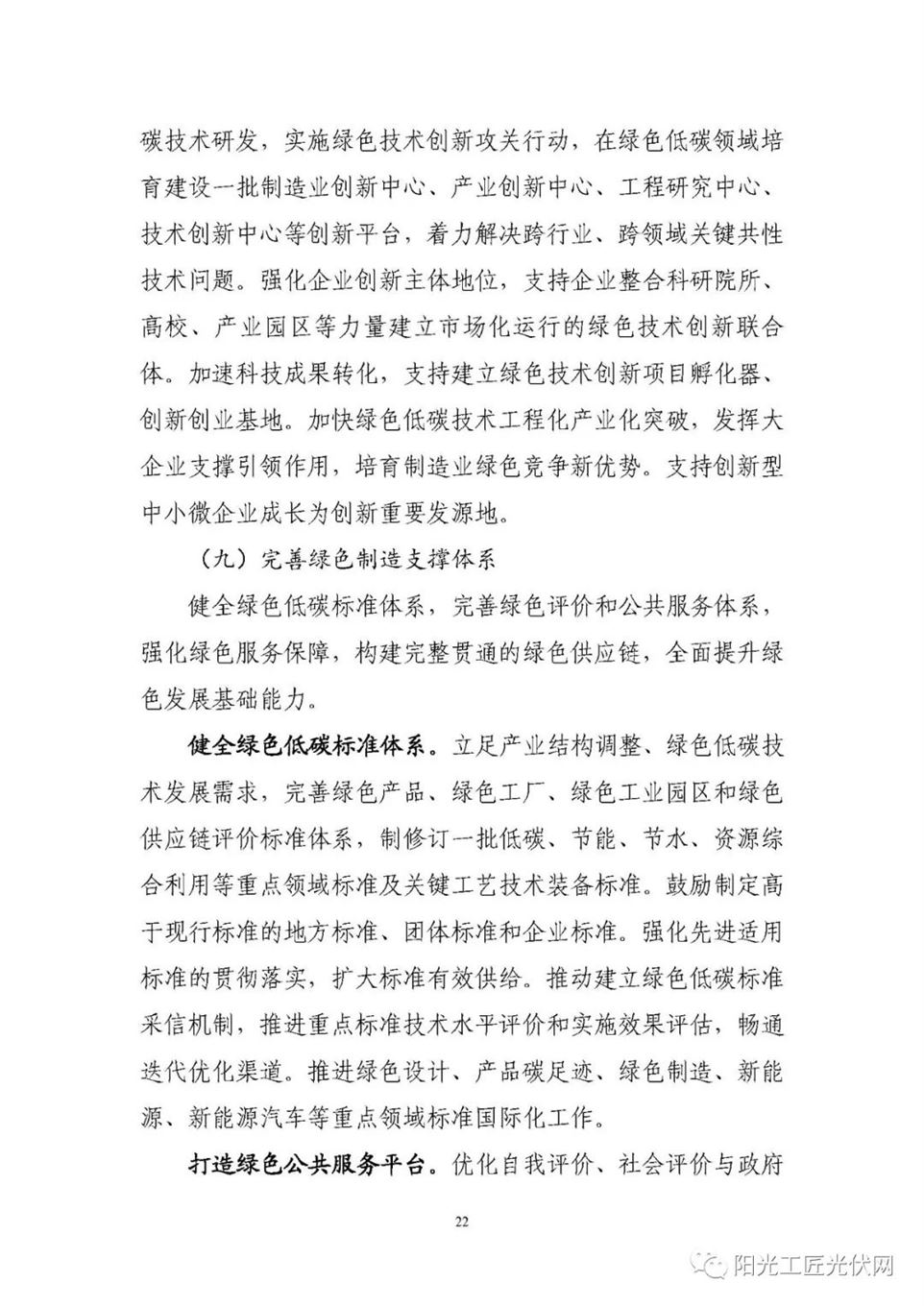 8229b7a97fdfbcc10dd3aa0c69008109.jpg 8229b7a97fdfbcc10dd3aa0c69008109.jpg