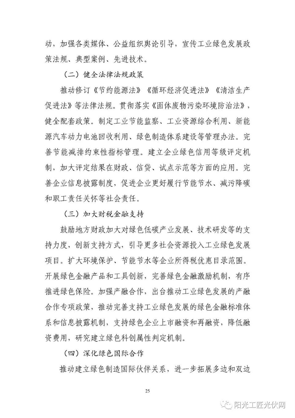 ad4e2a7b421be0154c997b7ffee29438.jpg ad4e2a7b421be0154c997b7ffee29438.jpg