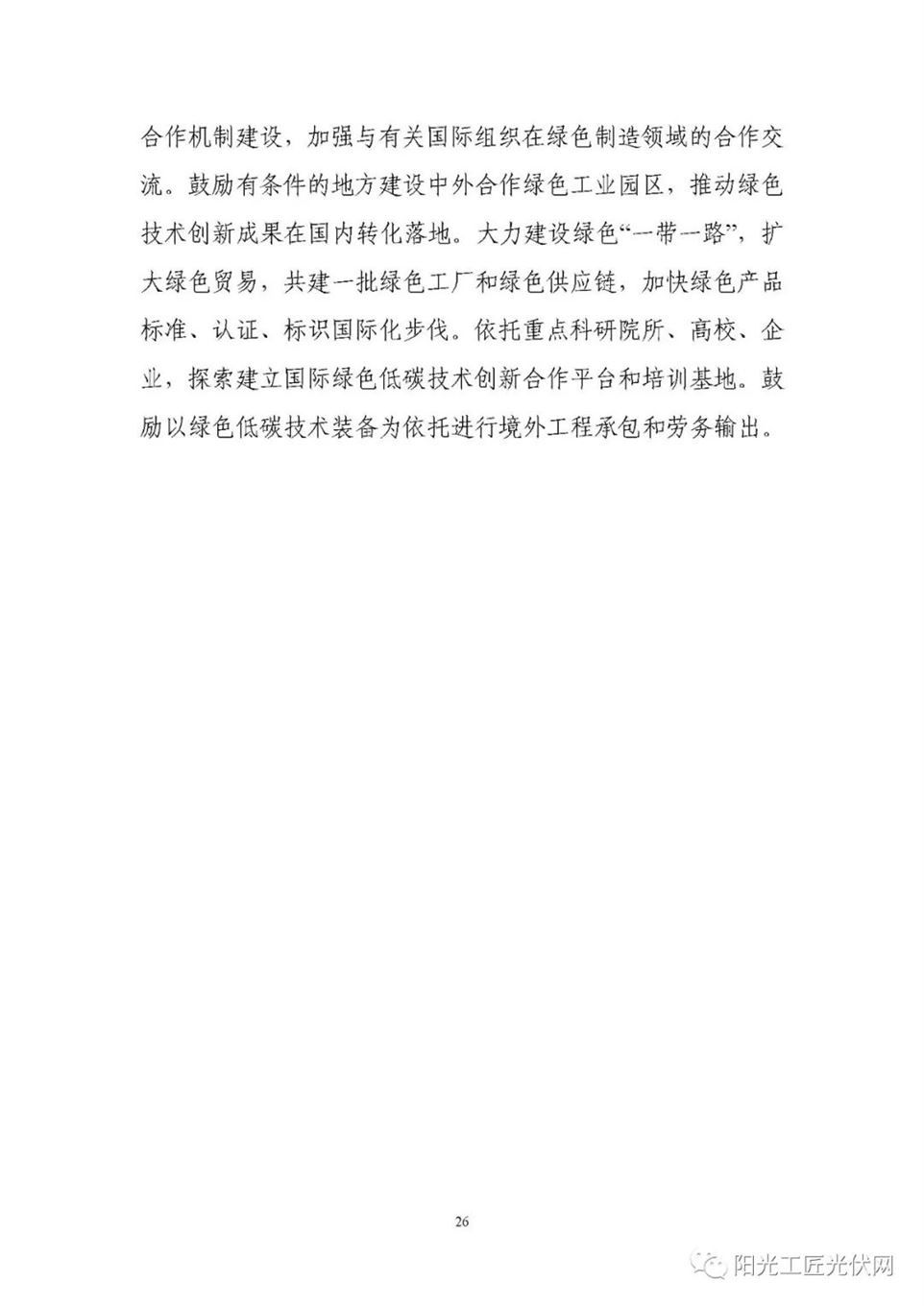 9a46c34f661828af0445cfee9d5ae1ed.jpg 9a46c34f661828af0445cfee9d5ae1ed.jpg