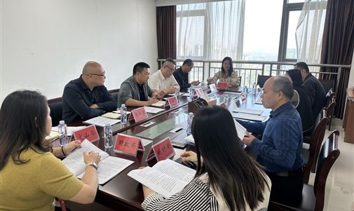 南宁市良庆区政府组织召开座谈会 k8凯发一触即发能源集团董事长、订个厢创始人蒋海平受邀参会