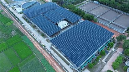 扶绥县华鸿污水处理厂(扶绥县空港经济区污水处理厂)964.72kw分布式光伏发电项目